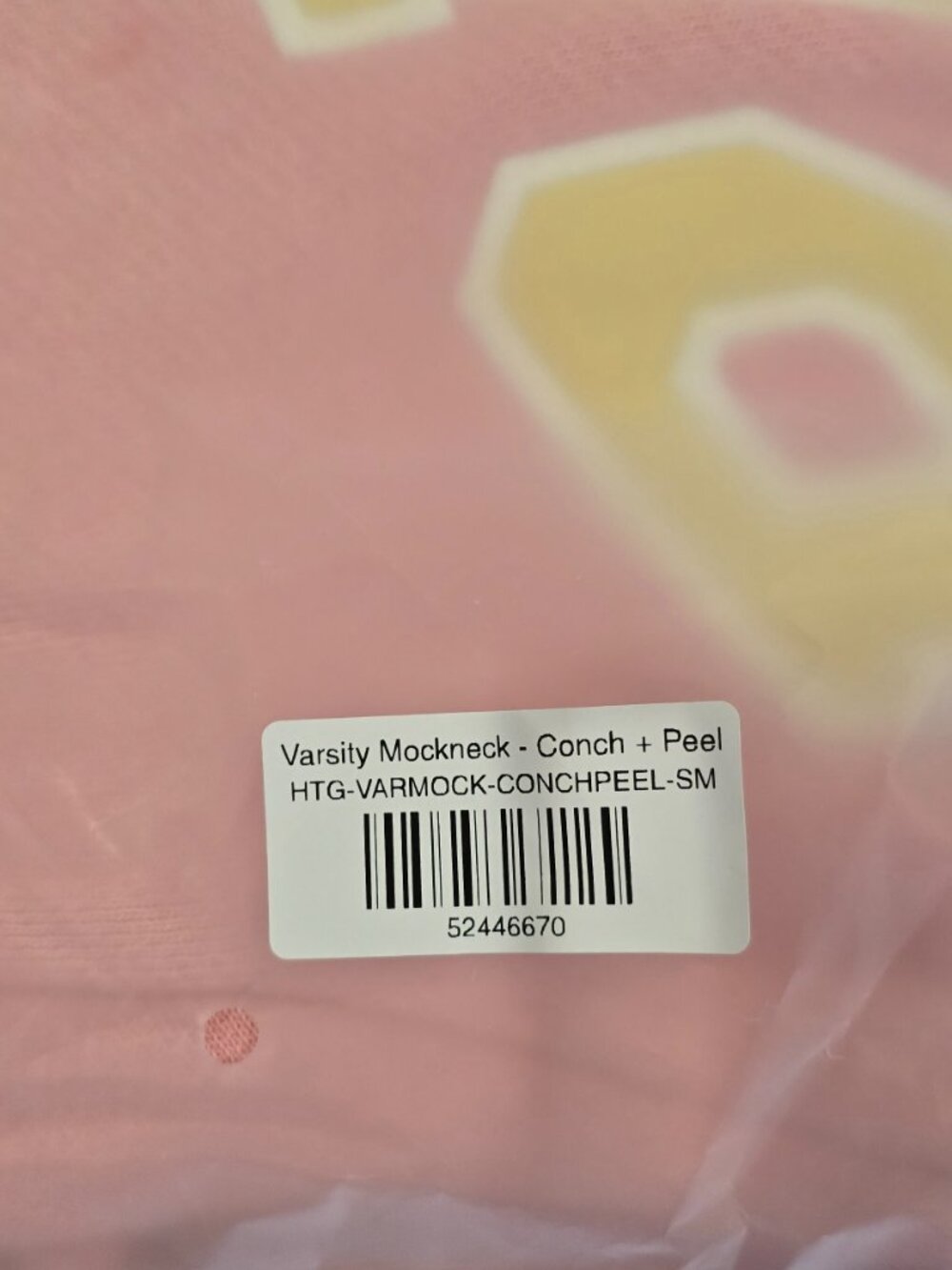 NWT Parke Summerland Mockneck in Starburst S/M & matching boxer shorts S - Picture 7 of 9